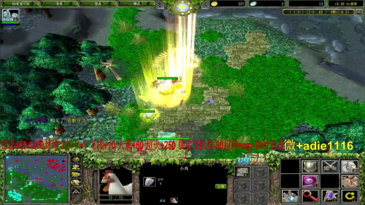 挑战1500杀下播！不完成不睡觉！ 2020-10-05 23点场