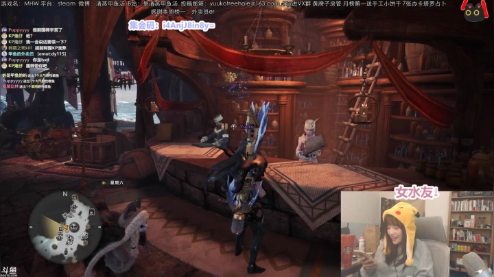 甲鱼：苍蓝星，集结！ 2020-10-06 00点场