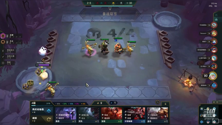 【崔崔的拉胯生涯】歪比巴卜 2020-09-27 02点场