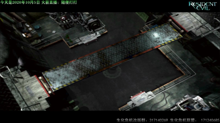 生化3PT2020 继续！ 2020-10-05 21点场