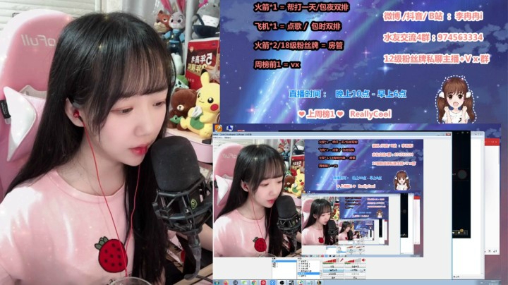 今天又五杀了哦