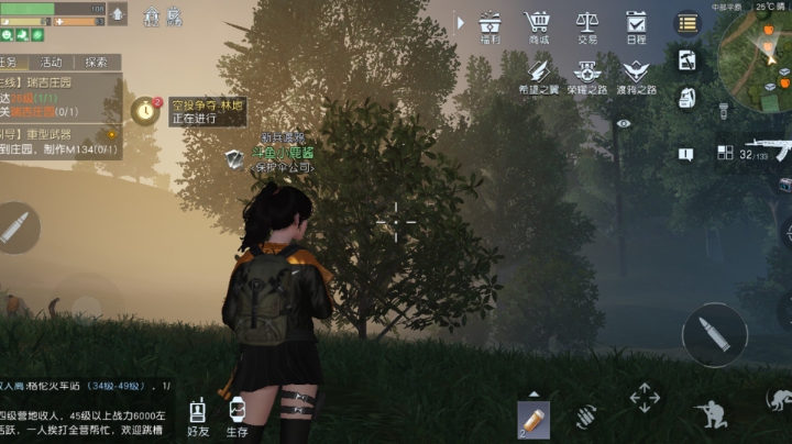 又是菜且怂的一天