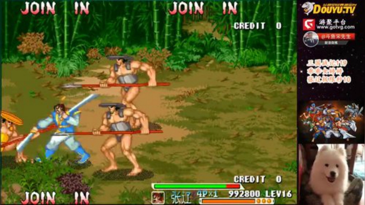 【三国战纪】宋先生的精彩时刻 20201007 14点场