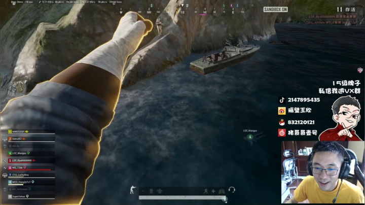 游戏天才少年ZGG， 2020-10-07 15点场