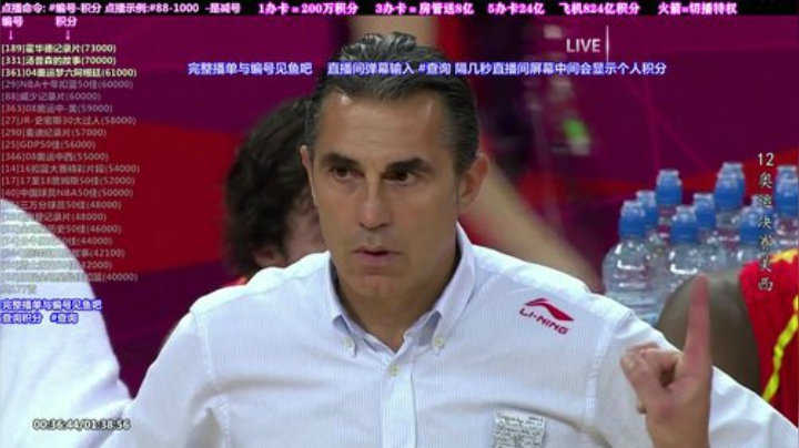 我在斗鱼看KB24丶黑曼巴直播纪录片