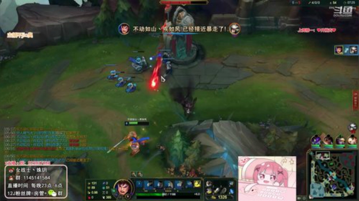 【英雄联盟】女战士丶姝玥的精彩时刻 20201007 20点场