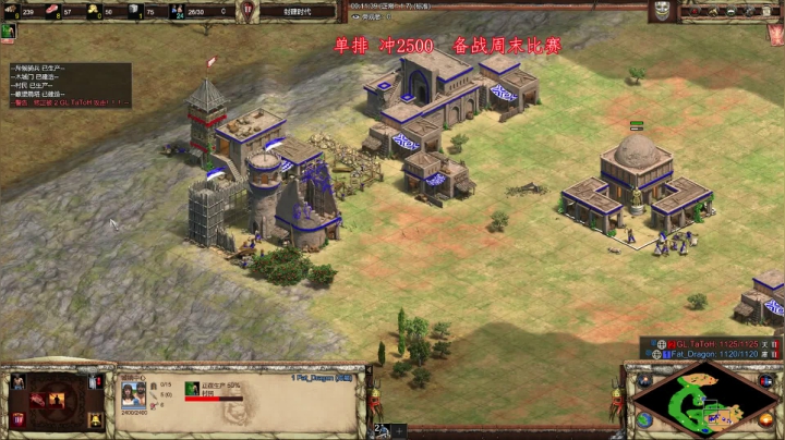 备战周末第二轮沙漠之王 2020-10-06 21点场