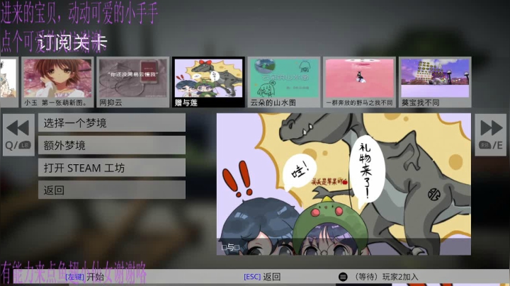 国庆 最后一天 宝贝们好好休息把 2020-10-07 14点场