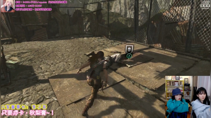 【英雄联盟】不2不叫周淑怡的精彩时刻 20201007 00点场