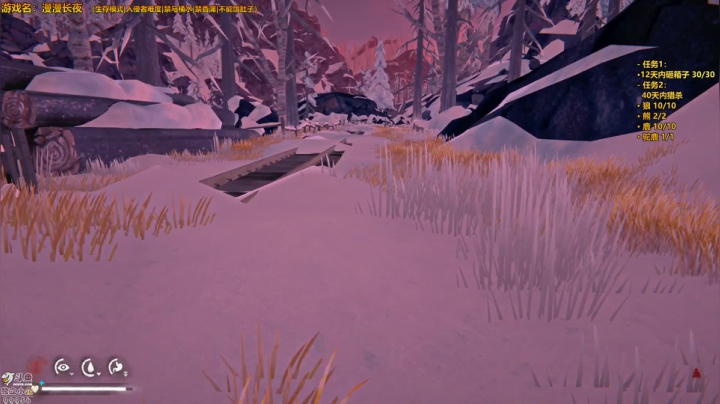 漫漫长夜 凉爽一夜 2020-10-06 22点场