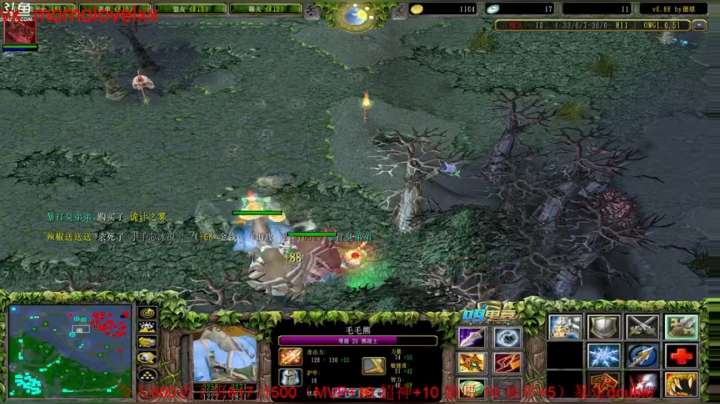 今天谁都别想休息の直播间 2020-10-06 00点场