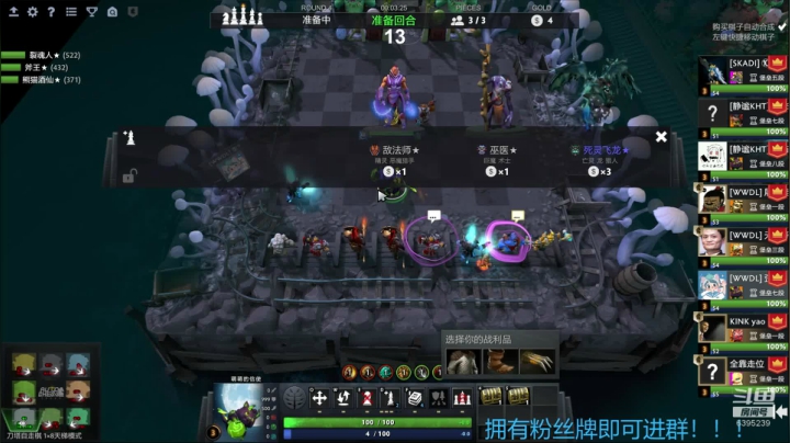 祝大家中秋国庆双节快乐！ 2020-10-06 17点场