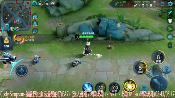 阿灿：打打巅峰赛 2020-10-06 22点场