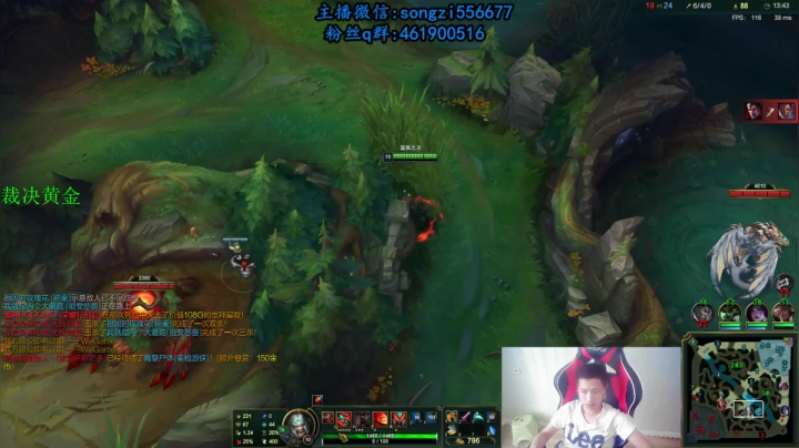 蛮王：2分钟1血 一刀一个小朋友 2020-10-07 08点场