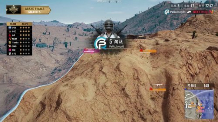 【绝地求生】黄金大奖赛的精彩时刻 20201007 21点场
