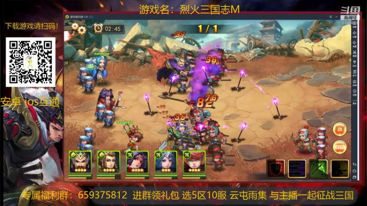 大家双节快乐，抽卡出货附魔15+30！ 2020-10-01 23点场