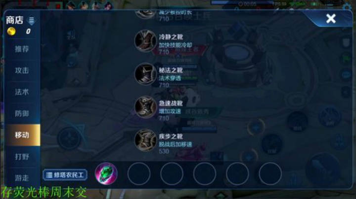 【王者荣耀】骚白的精彩时刻 20201007 21点场