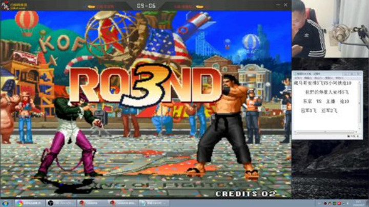 【格斗游戏】南通龟包的精彩时刻 20201007 08点场