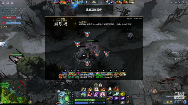 Zyd:抽号95%胜率 2020-10-07 09点场