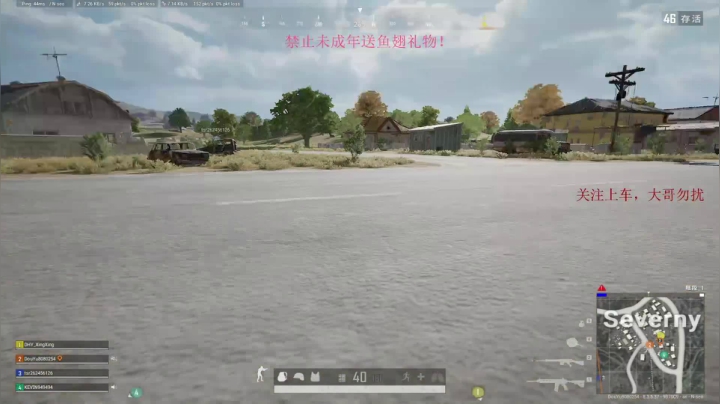 今天真冷，能来抱抱我吗QwO~ 2020-10-07 18点场