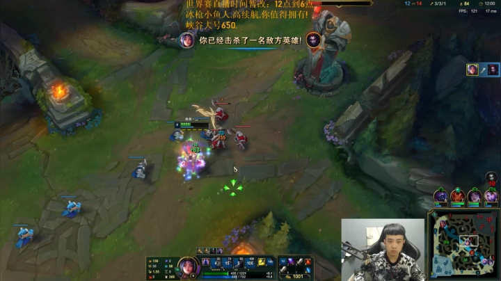 先小号热手.晚上7点跟职业哥双排! 2020-10-07 17点场