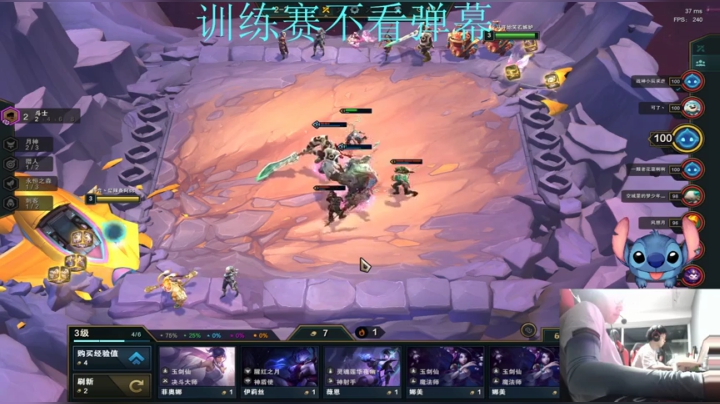 训练赛训练赛~ 2020-10-01 03点场