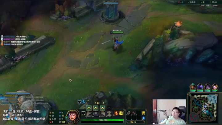 10.4上对炼金教科书