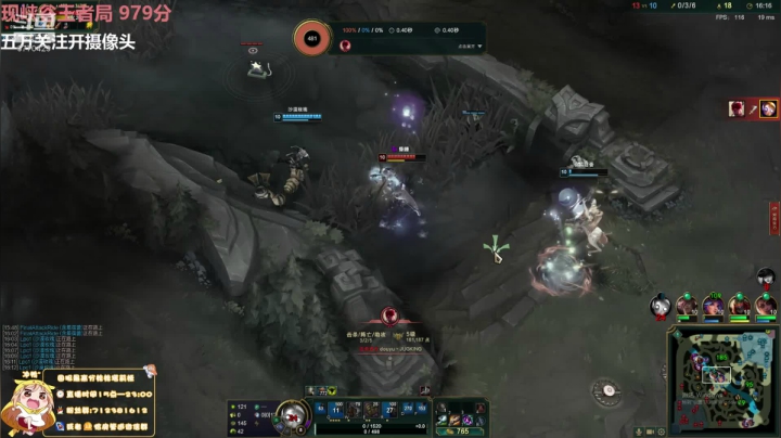 峡谷之巅千分女王者 2020-10-06 23点场