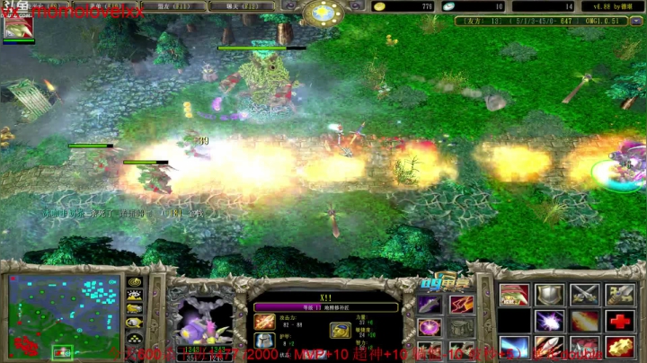 今天谁都别想休息の直播间 2020-10-06 04点场