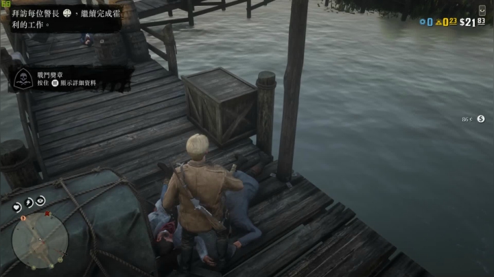 荒野大镖客：救赎2 6162852 2020-10-06 21点场