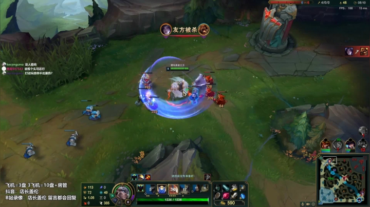 10.3上对万豪乱杀