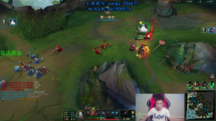 蛮王：2分钟1血 一刀一个小朋友 2020-10-07 02点场