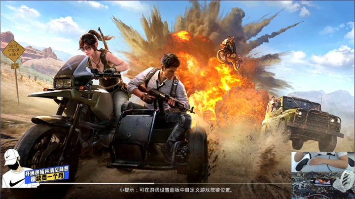 【最qian1V4】我用双手成就你的梦想 2020-10-06 11点场