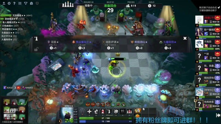 祝大家中秋国庆双节快乐！ 2020-10-06 19点场