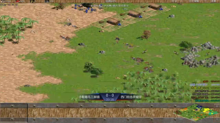 苏盟群娱乐局西门组3：0小鞋组