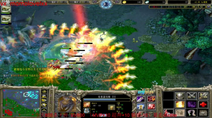 特能熬の直播间 2020-10-02 19点场