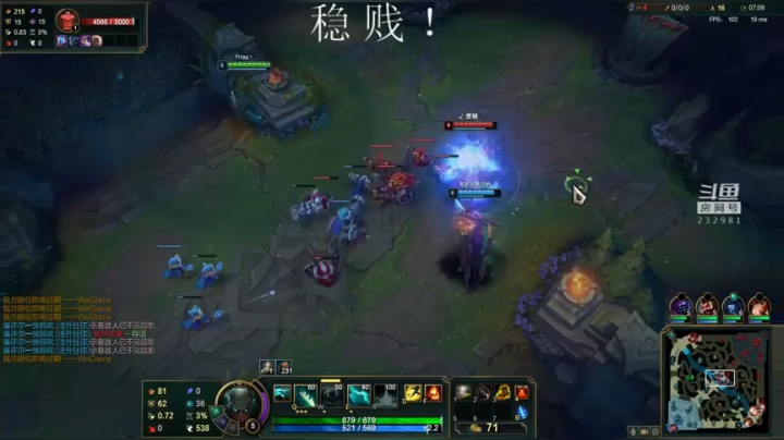 斗宗提莫，恐怖如斯！ 2020-10-07 21点场