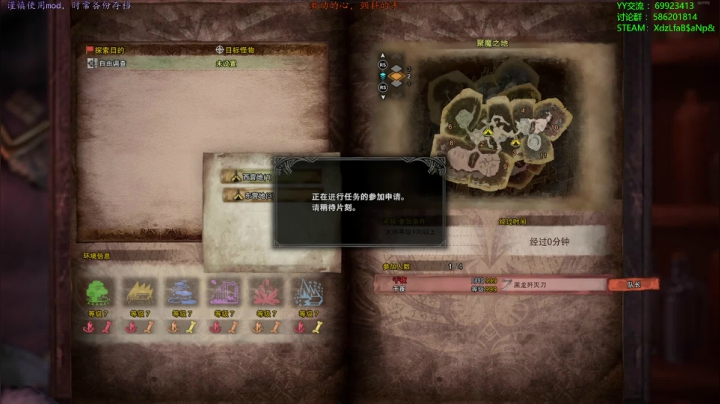 【老猫】自古____幸运E 2020-10-05 14点场