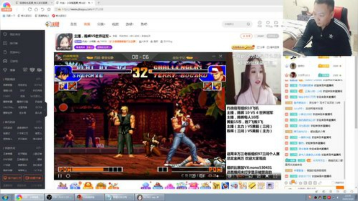【格斗游戏】南通龟包的精彩时刻 20201007 06点场