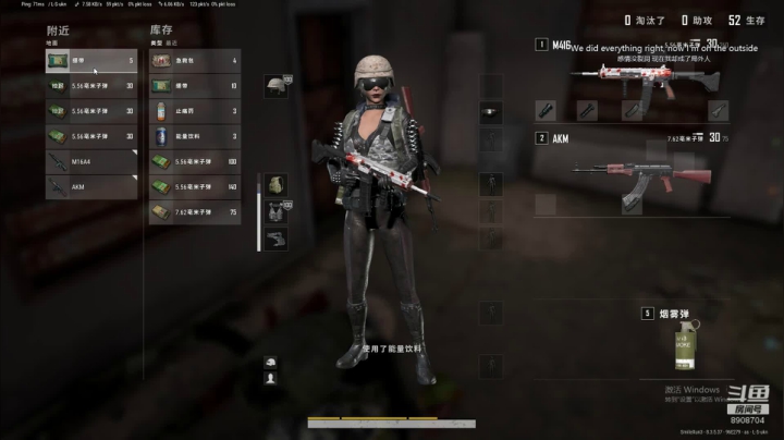 笑笑:[盒记者] 2020-10-07 14点场