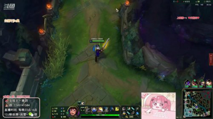 【英雄联盟】女战士丶姝玥的精彩时刻 20201007 20点场