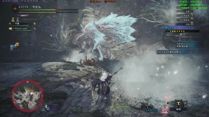 【老猫】自古____幸运E 2020-10-05 16点场