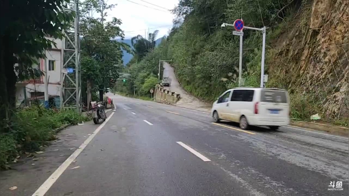 《纪实直播》云南边境怒江34
天 2020-10-07 17点场