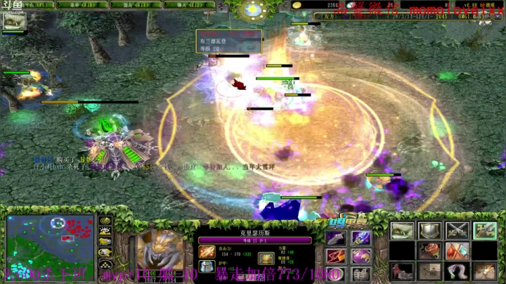 各位大爷节日快乐。（人头挑战 2020-10-02 01点场