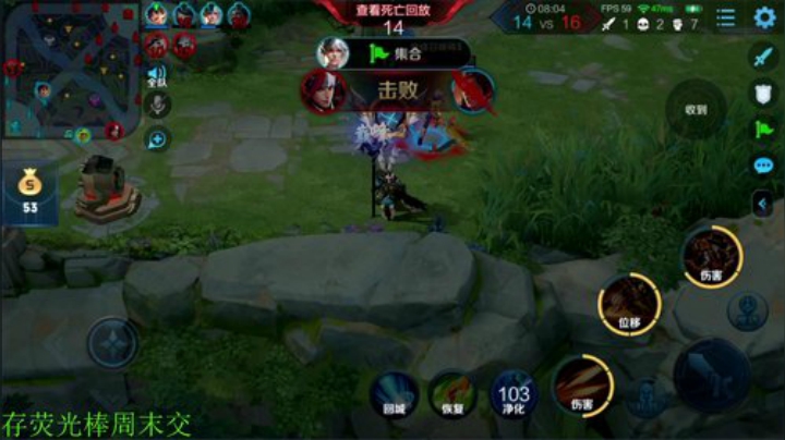 【王者荣耀】骚白的精彩时刻 20201007 21点场