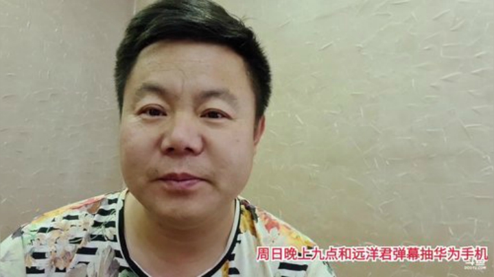 我在斗鱼看俄罗斯教父直播户外
