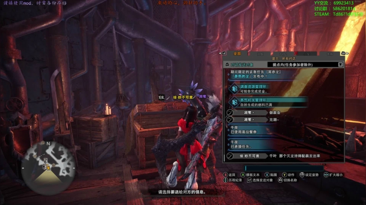 【老猫】自古____幸运E 2020-10-06 17点场