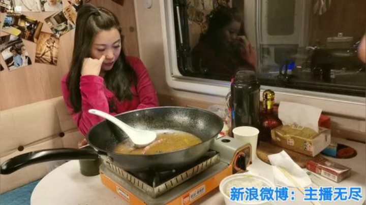 我在斗鱼看无尽无尽的无尽直播美食