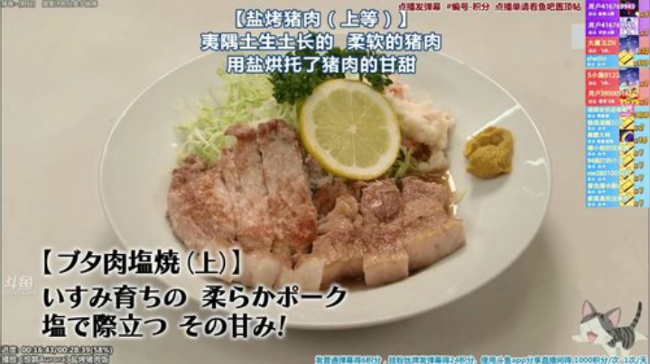 【一起看】懒猫是只喵的精彩时刻 20201007 18点场