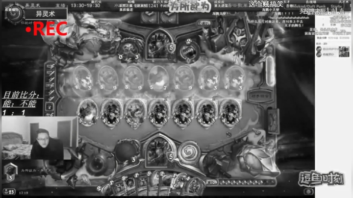 【炉石传说】wtybill的精彩时刻 20201007 07点场